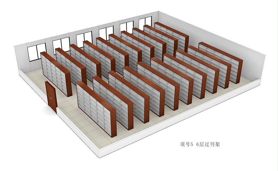 项号5 6层过刊架