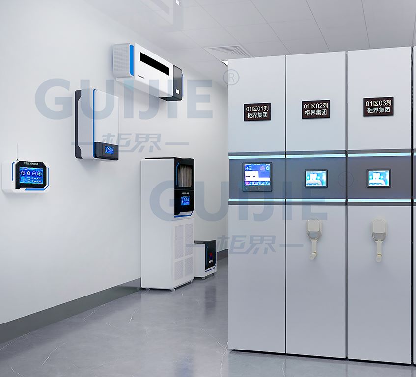 档案室环控设备